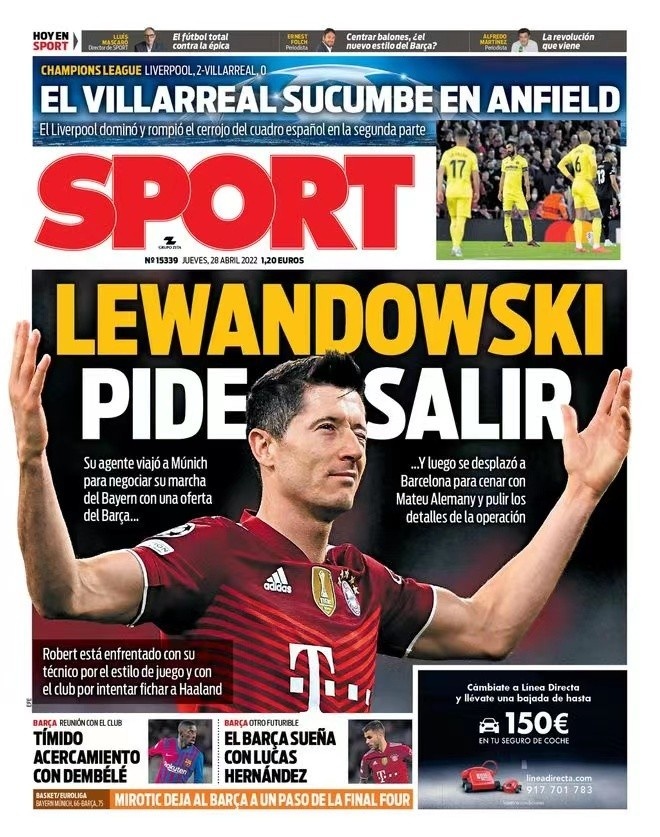 放缓节奏 放缓节奏