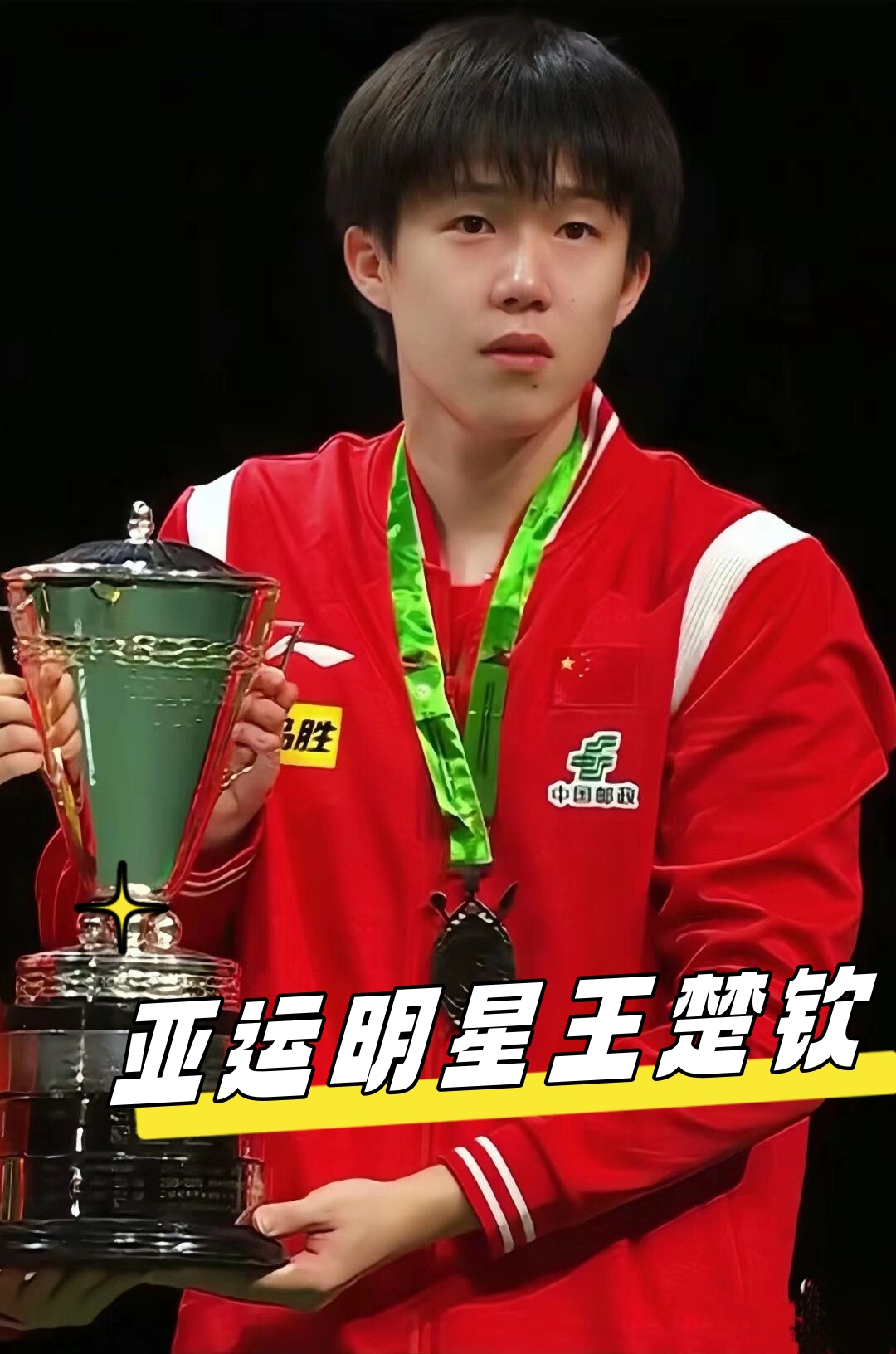 冷却与移速 冷却与移速